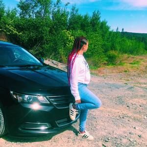 Meet your Posher, Keisha